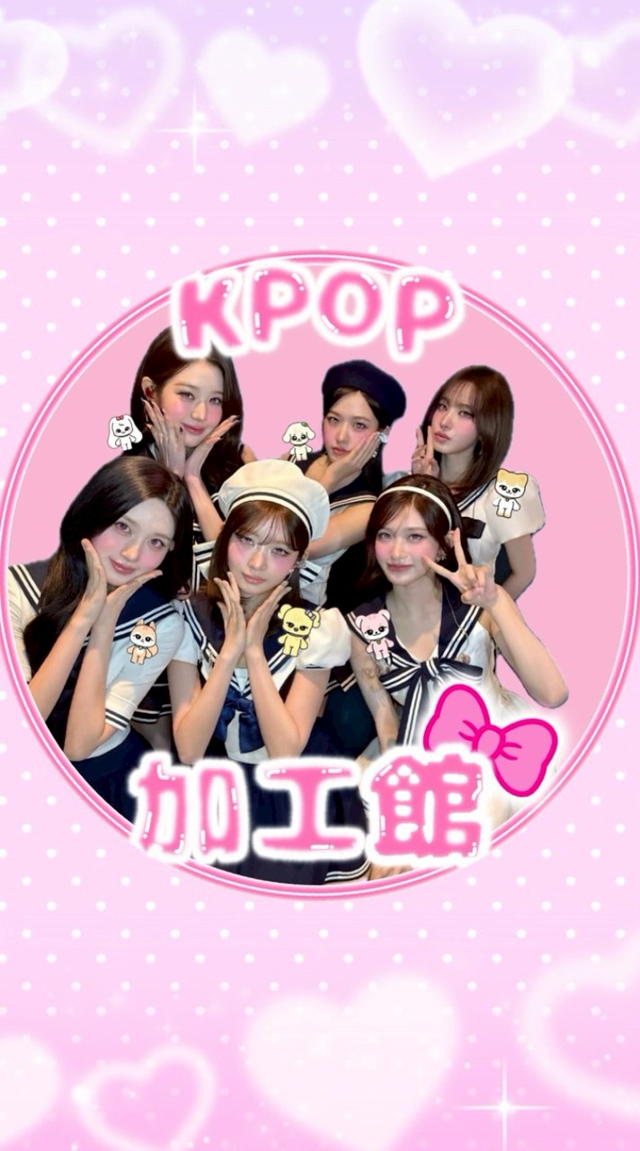 .*.꒰ঌ ‪K-POP加工館 ໒꒱.*.