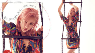 封面人物 /「我不會因為怕受傷不敢去愛！」安心亞：「但真的受傷了我也會承受難過，然後放下。」