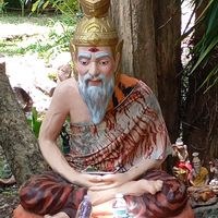 คุณหมอวรวรรณ