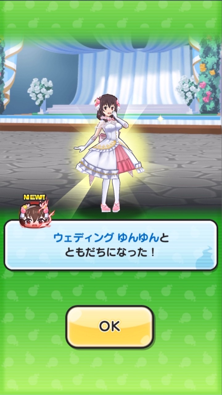 ぷにぷにお助け&雑談部屋