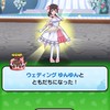 ぷにぷにお助け&雑談部屋
