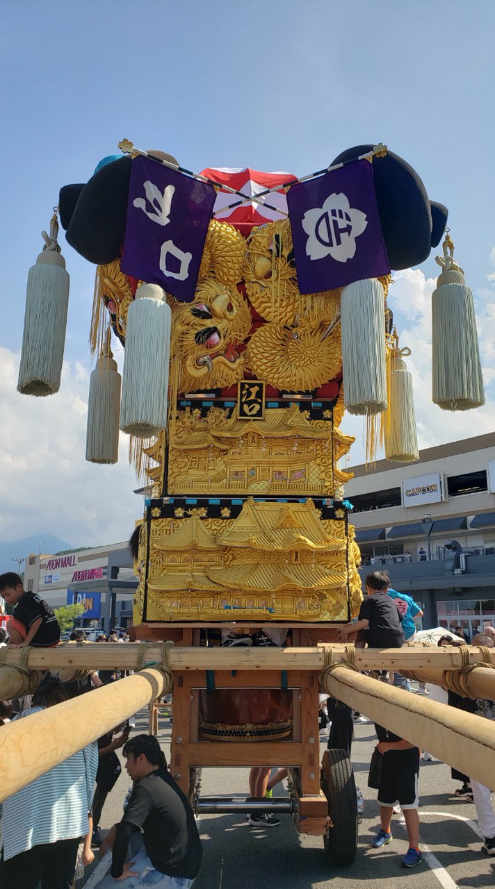 ♦️祭り愛會♦️