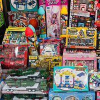 KDP toys ของเล่นราคาถูก