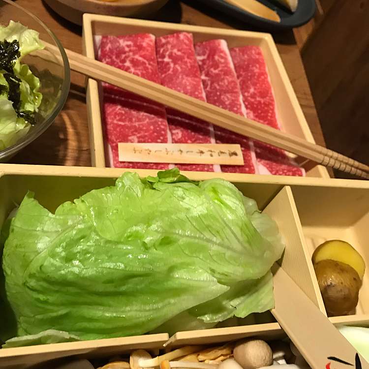 しゃぶしゃぶ温野菜 春日部店 シャブシャブオンヤサイ カスカベテン 中央 春日部駅 しゃぶしゃぶ By Line Conomi