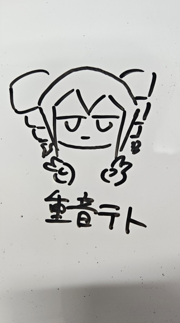 仲いいネトモ