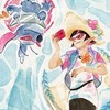 ツイステとディズニーの緩也だってよ‼️‼️🤝🤝