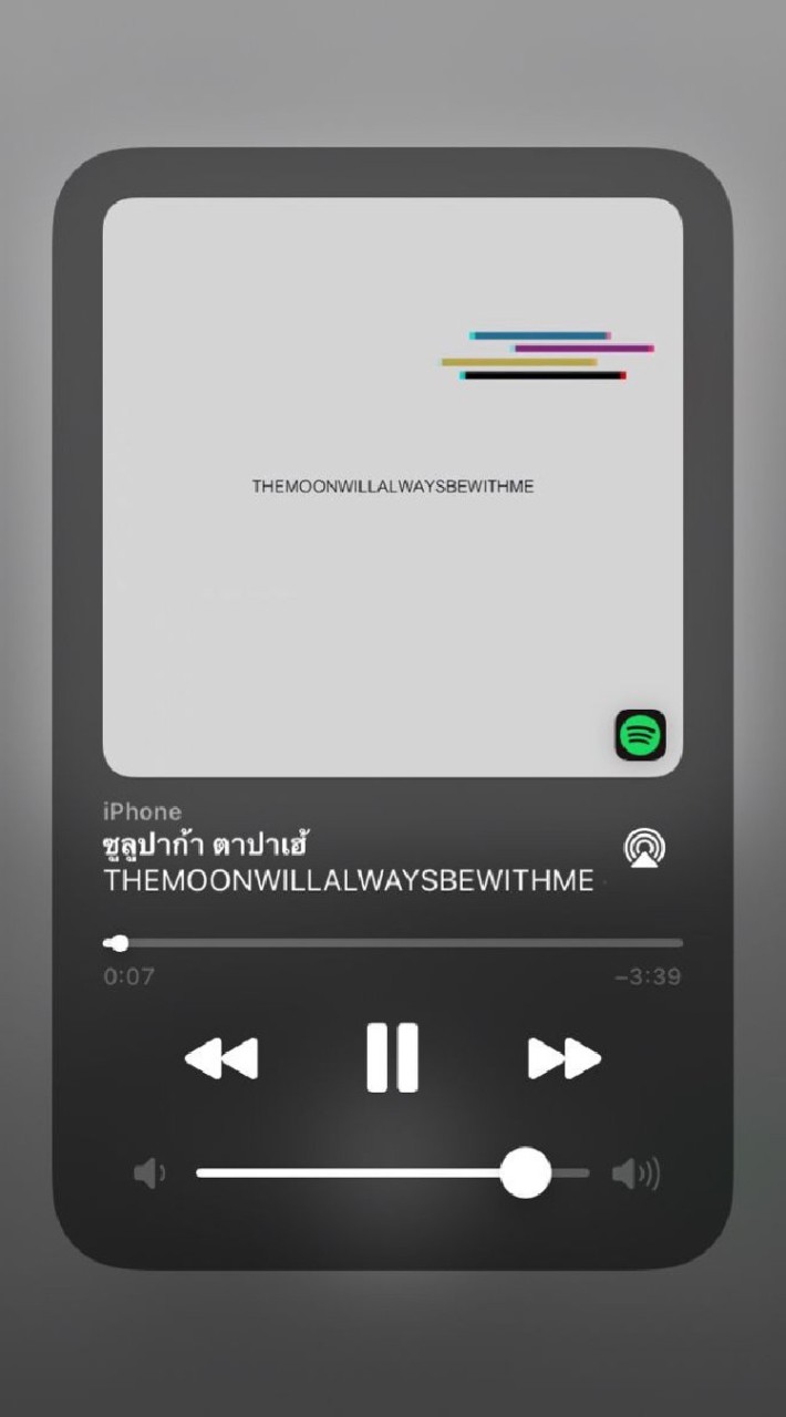 จอยลดา∆ร้องเพลง