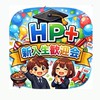 白鴎大学HP＋新入生歓迎会2026