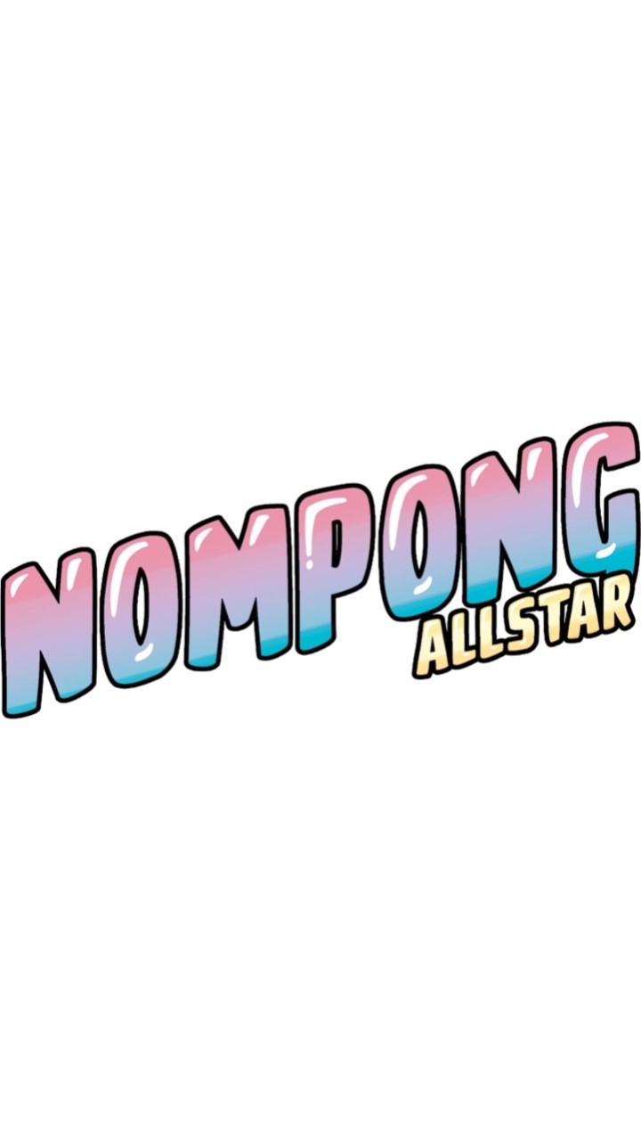 Nompong  official FC
