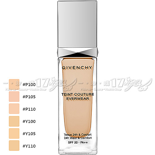 ◆正統公司貨【有盒】n◆網路優惠價