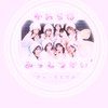 ʚ🎀ɞ⋆かわらぼ女子密室 🎀｡･ﾟ