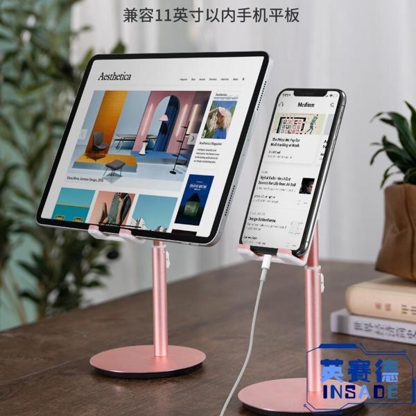 手機支架桌面支夾懶人iPad平板電腦升降托架看電視辦公室mini自拍可愛家用直播床上萬能通用神器