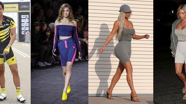 夯到小編傻眼的「單車短褲」，是要逼死梨型女嗎（苦主在此）