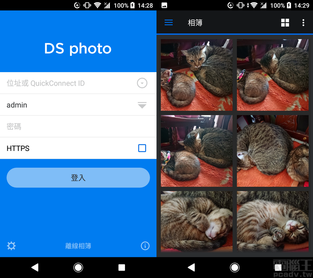 輕鬆自建個人分享雲，Synology 入門款 DS119j NAS 建立、操作、評測懶人包
