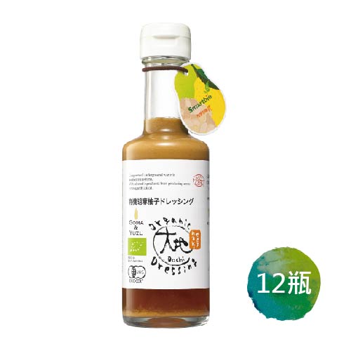 訂購成功後，會收到訂單成立簡訊。宅配：週一至週五正常配送；配合貨運路線，偏遠地區依路程運費另計。從訂購到送達，約3-7個工作天。電子發票會由91app代為開立，若需要紙本發票請於訂購時備註。團購歡迎來