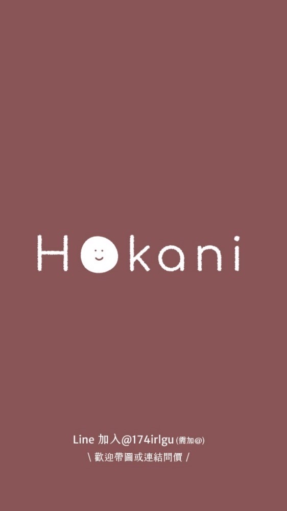 Hokani 日本代購許願池子🪄