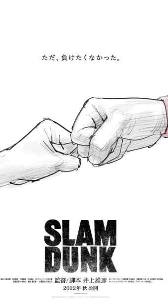 中埔國中3年1班