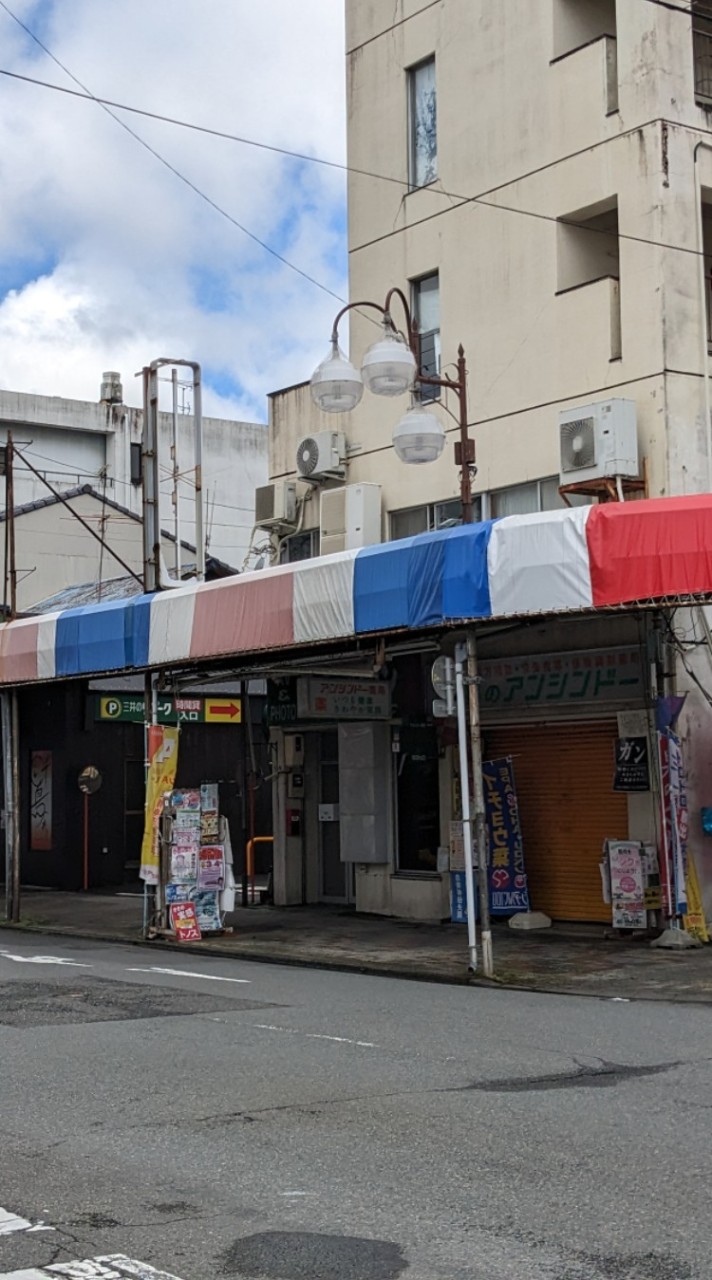 駒形通商店街をDXせよ!!