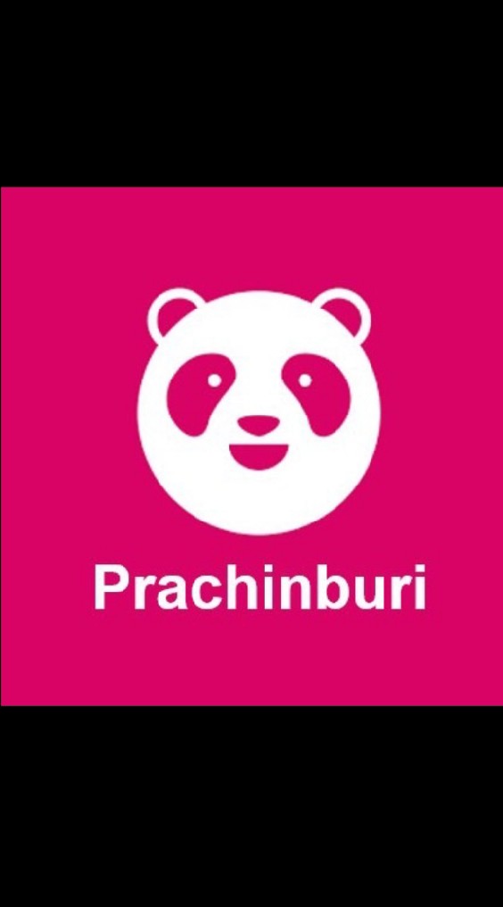 สมัคร้านค้า Food Panda ปราจีนบุรี