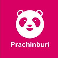 สมัคร้านค้า Food Panda ปราจีนบุรี
