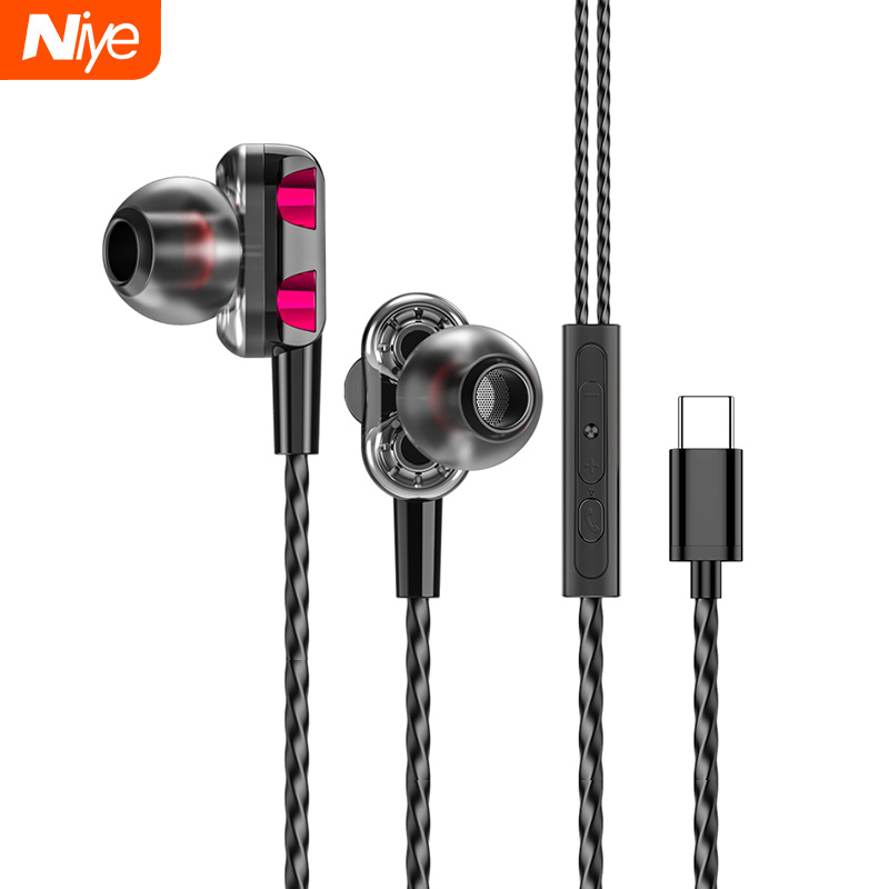 歡迎來到Niye耐也高端數碼配件旗艦店品牌最新入駐shopee平台，我們商店主營3C與手機周邊配件，所以產品發貨前都有質檢部門驗貨再發出去，請放心購買。祝您購物愉快。產品名稱：Niye線控耳機品牌: 