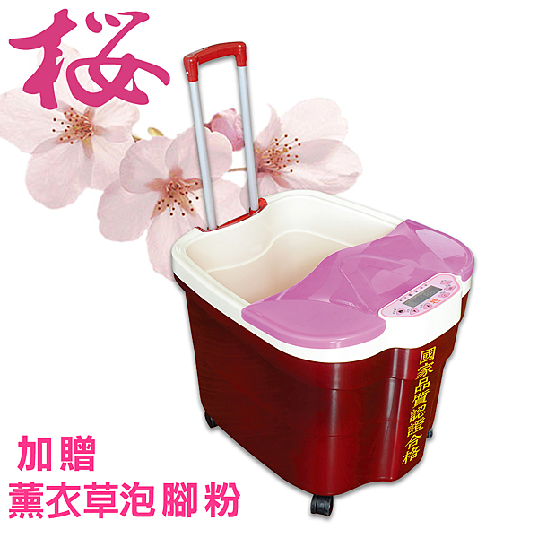 頂級材質，價格平實n採用最頂級765ASS防火材料n恆溫、定時、振動、氣泡等模式n台灣研發設計高品質