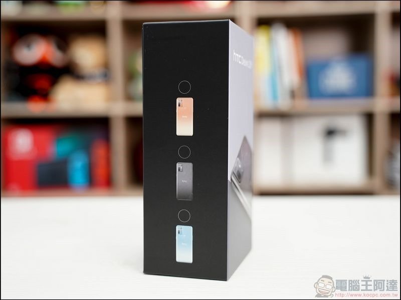HTC Desire 20 開箱 - 04