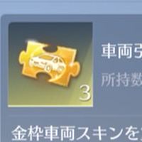 色んなアプリのリセマラ勢の溜まり場