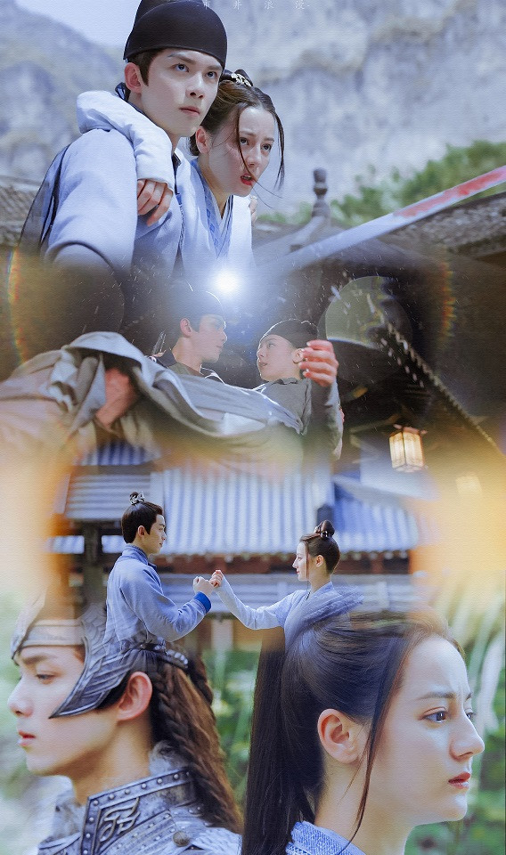 熱門陸劇新劇照4：迪麗熱巴、吳磊《長歌行》