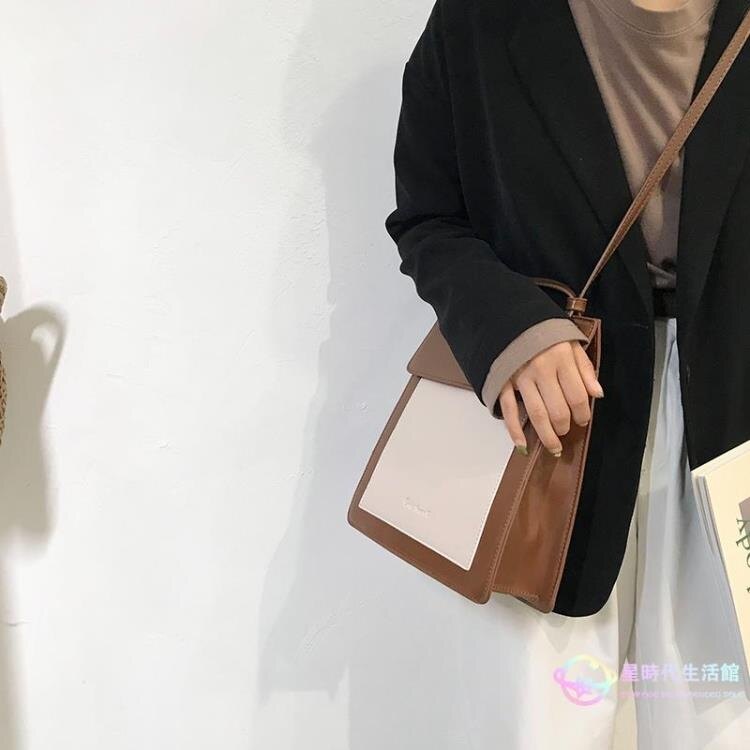復古單肩大包包女2019新款潮韓國撞色時尚小方包大容量斜挎公文包