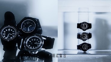 想捉緊夏天的尾巴去潛水？必定要擁有一隻潛水手錶吧！