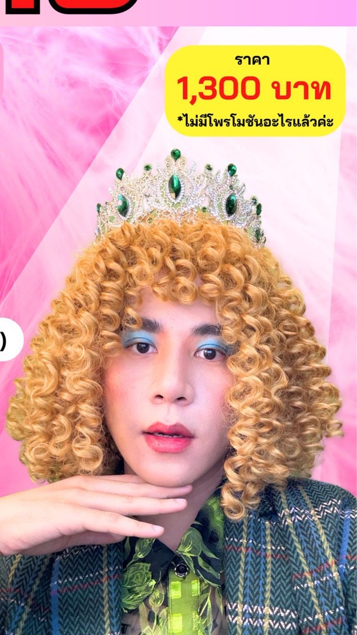69 ไทย+สังคม by แม่Jax