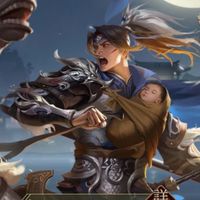 136合同連盟