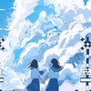 小中高大限定！雑談歌枠ゲーム部屋！！