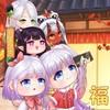 新楓之谷、經典服｜夢仙送禮@94id｜Gash點卡92折起