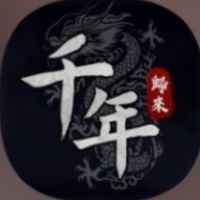 千年M征服-頃盡天下