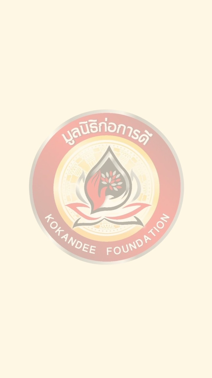 เครือข่ายก่อการดี 🇹🇭❤️