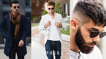 臉形決定一切！一文教你如何選擇最適合自己的太陽眼鏡！