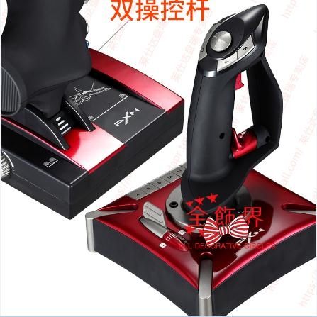 飛機搖桿微軟模擬飛行10民航飛機操縱桿電腦PC游戲戰爭雷