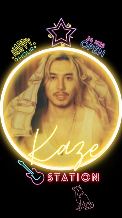 Kaze Station 🇯🇵 Fujii Kaze Radio📻Thai Kazetarians