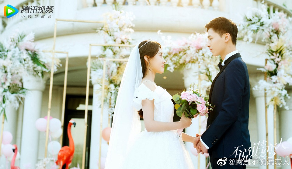 近期熱播陸劇評分榜TOP 9：梁潔、辛雲來《不說謊戀人》