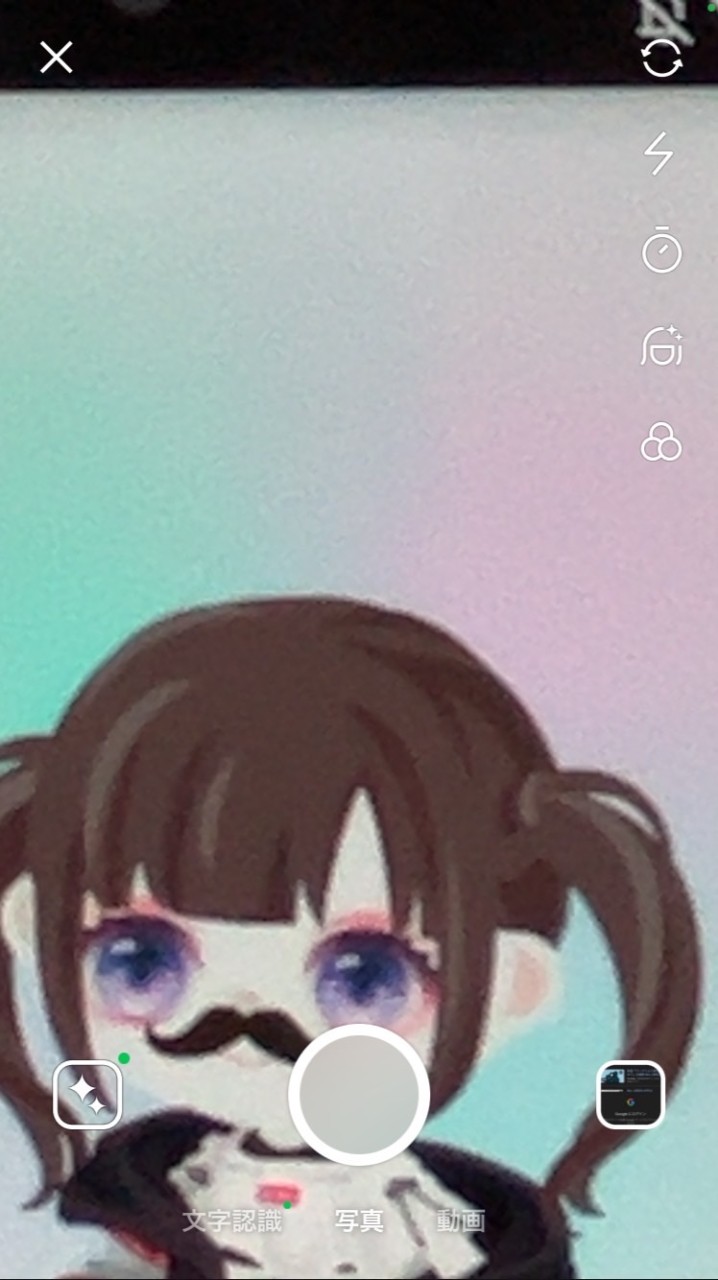 みんなで雑談しよ🎶