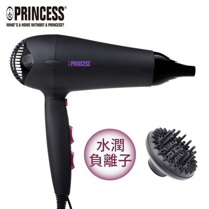 【PRINCESS】荷蘭公主水潤負離子吹風機505019
