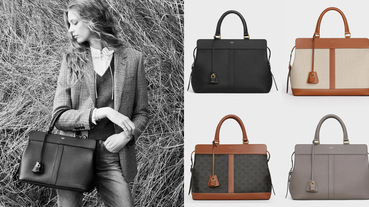 Celine包包再添新成員！超大容量，夾層多，小資女公認“完美通勤包”