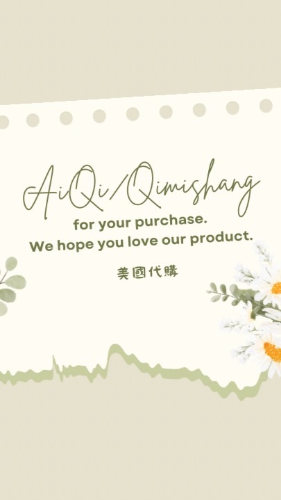 AiQi/Qimishang美國代購/全國批發
