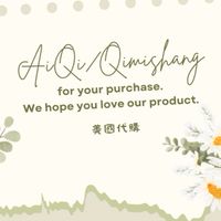 AiQi/Qimishang美國代購/全國批發