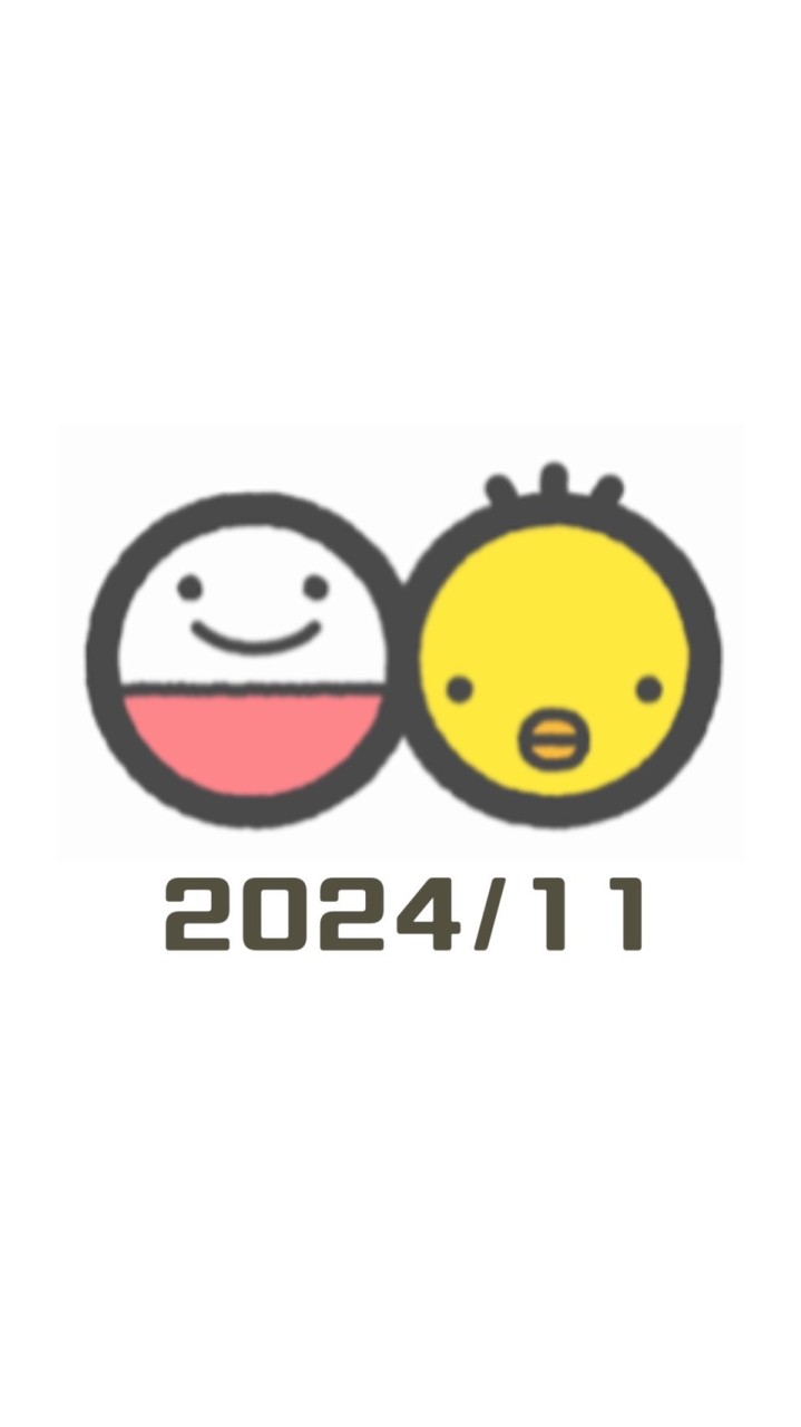 たまひよ🐣【2024年11月ルーム】