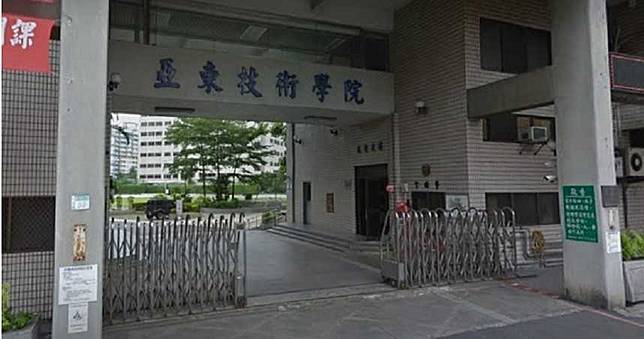 男大生掏刀刺女師　感情諮商成校園濺血