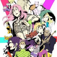 🌃▪️Jojo bizarre adventure •what if universe•▫️ 🌌