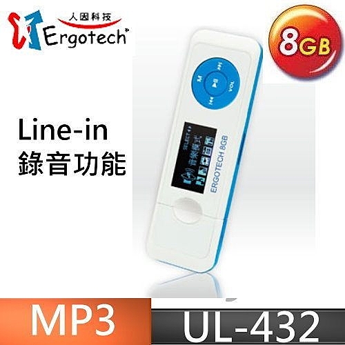 *MP3/FM/錄音筆/學習機n*內建LINE-IN n*全中文圖示操作n*內建8Gn*可擴充記憶卡